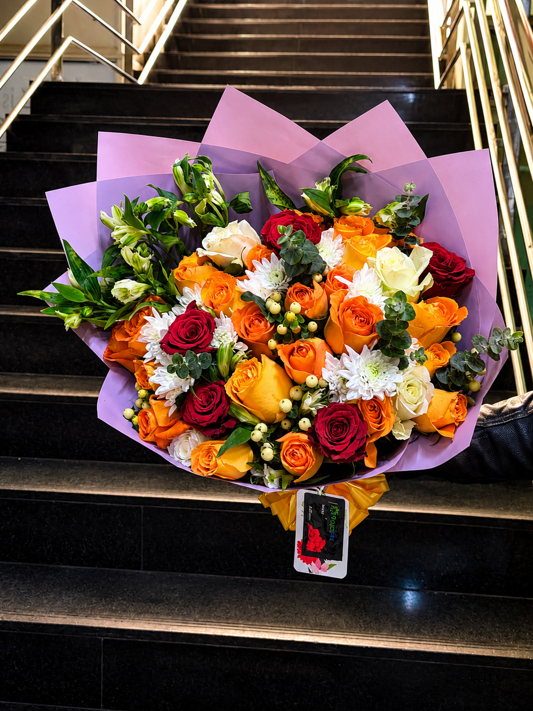 Touch of Roses Bouquet