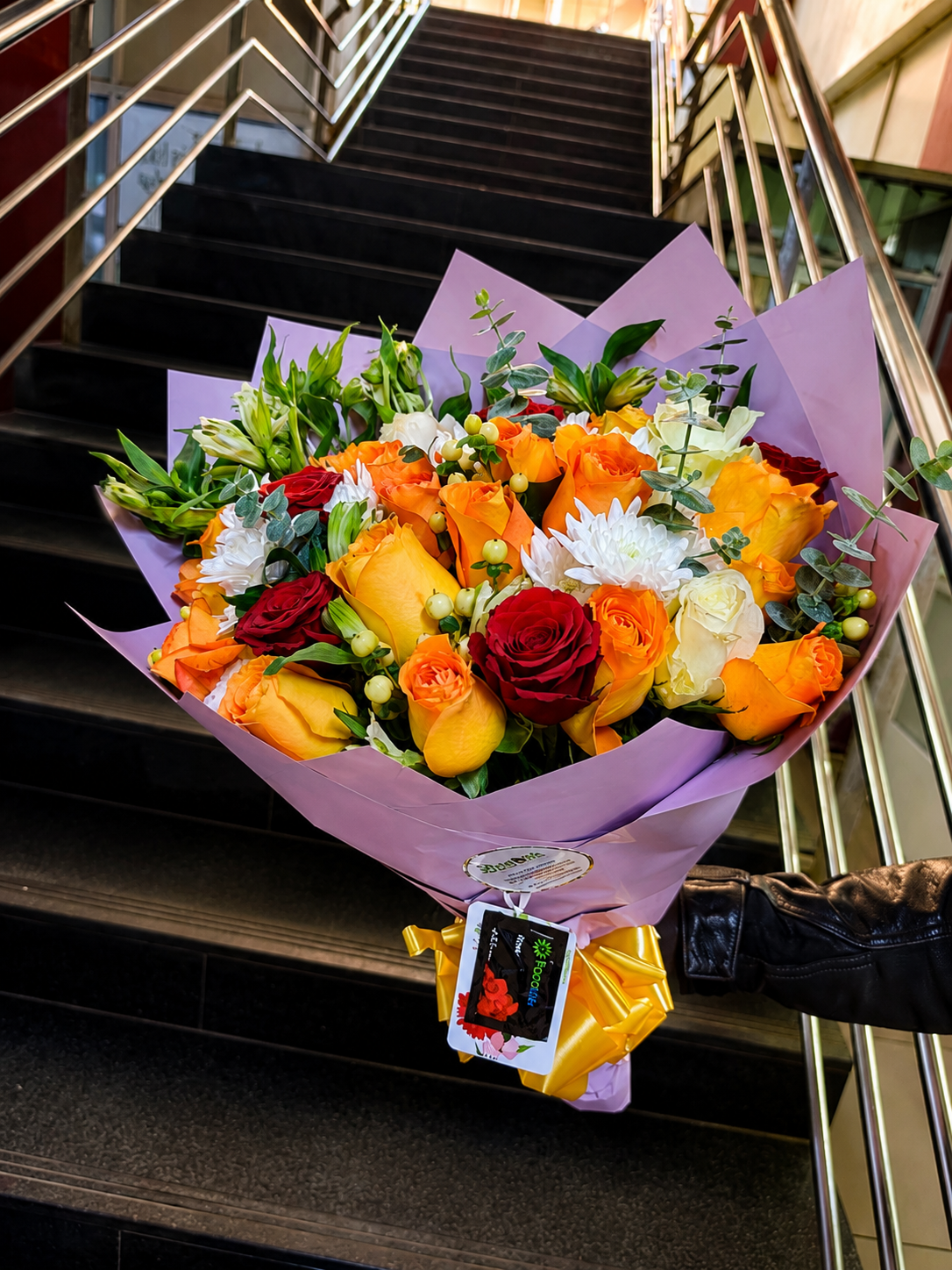 Touch of Roses Bouquet