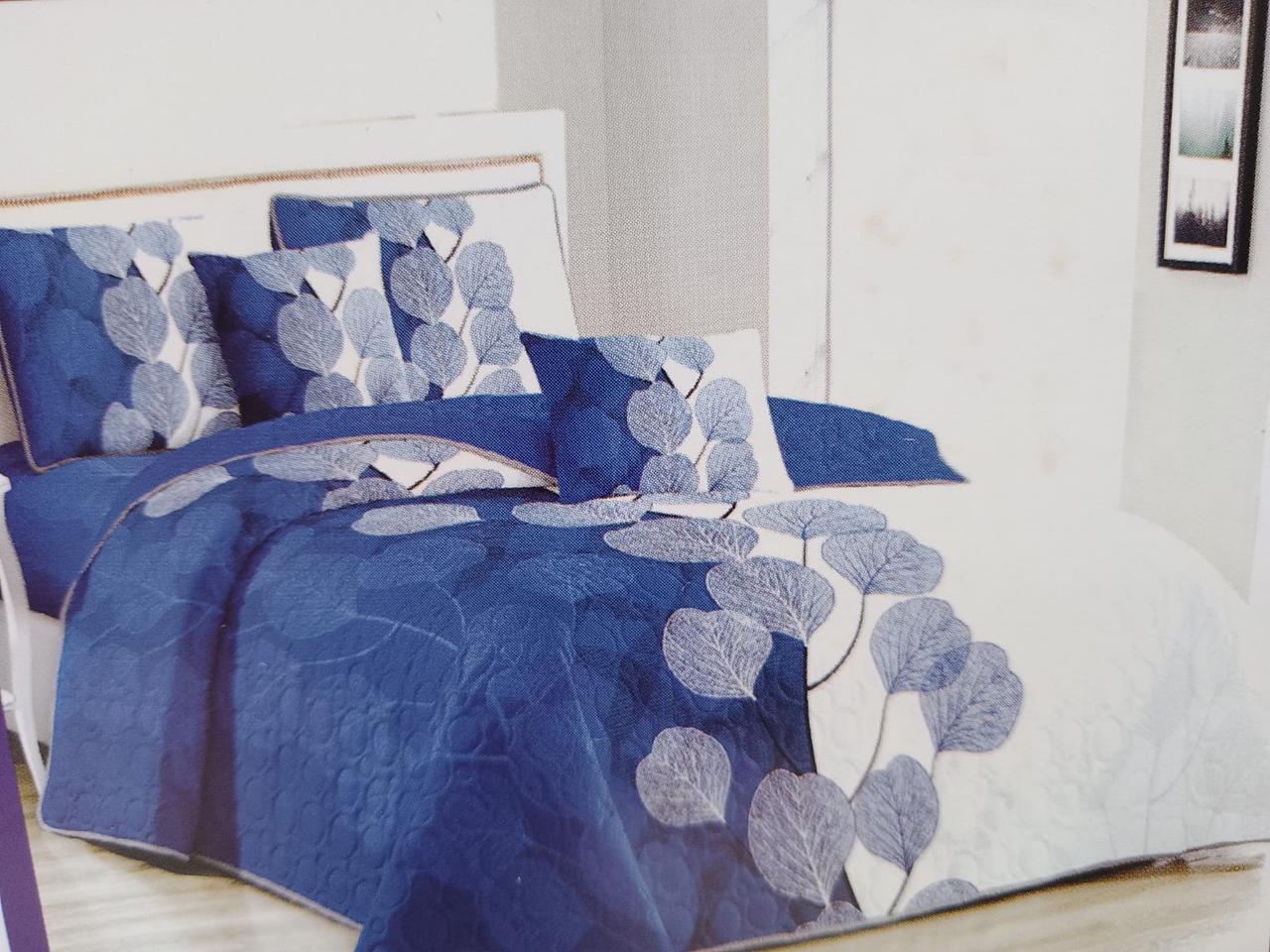 Comfy Duvet Set - Blue